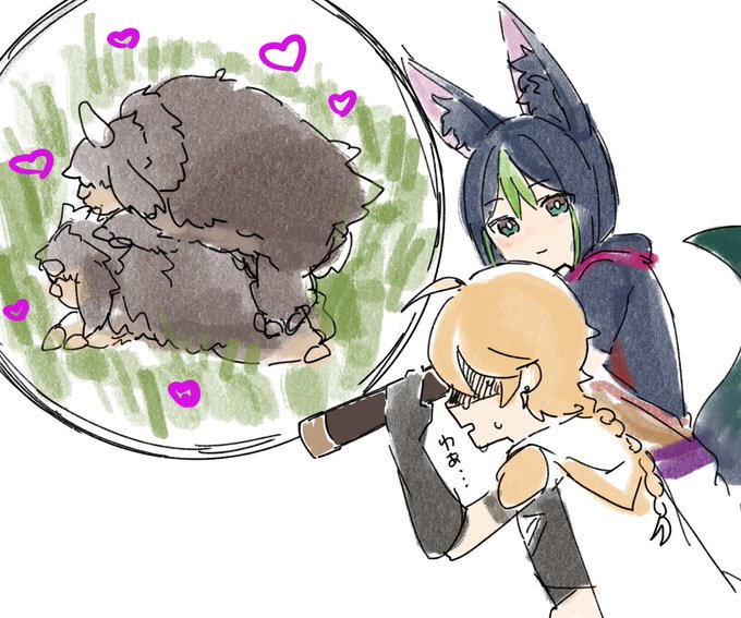 師匠にもエッチなこと教えてほしい絵です 