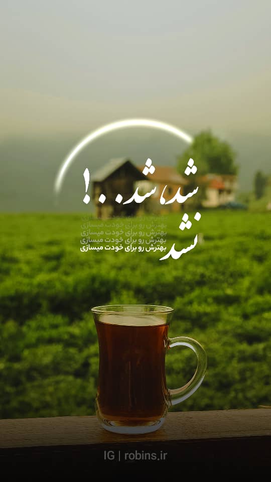 Asgari_en's tweet photo. https://t.co/mDeOoHqAqp