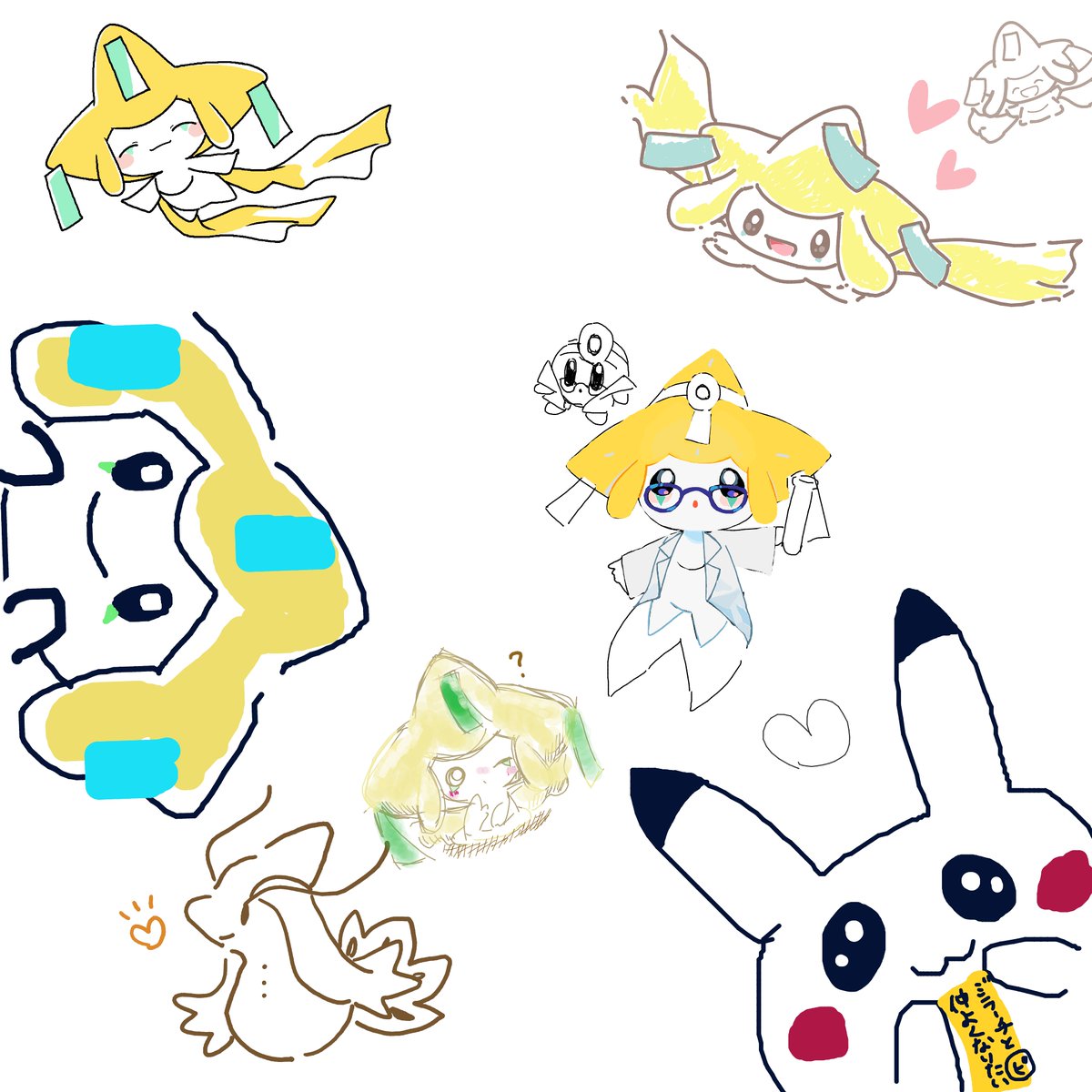 絵チャなう! (2人が参加中) https://t.co/3IEe6u62Pq #MagicalDraw 