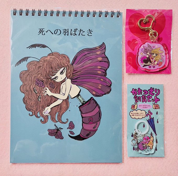 大阪購入 原画イラスト www.captain-moo.co.jp