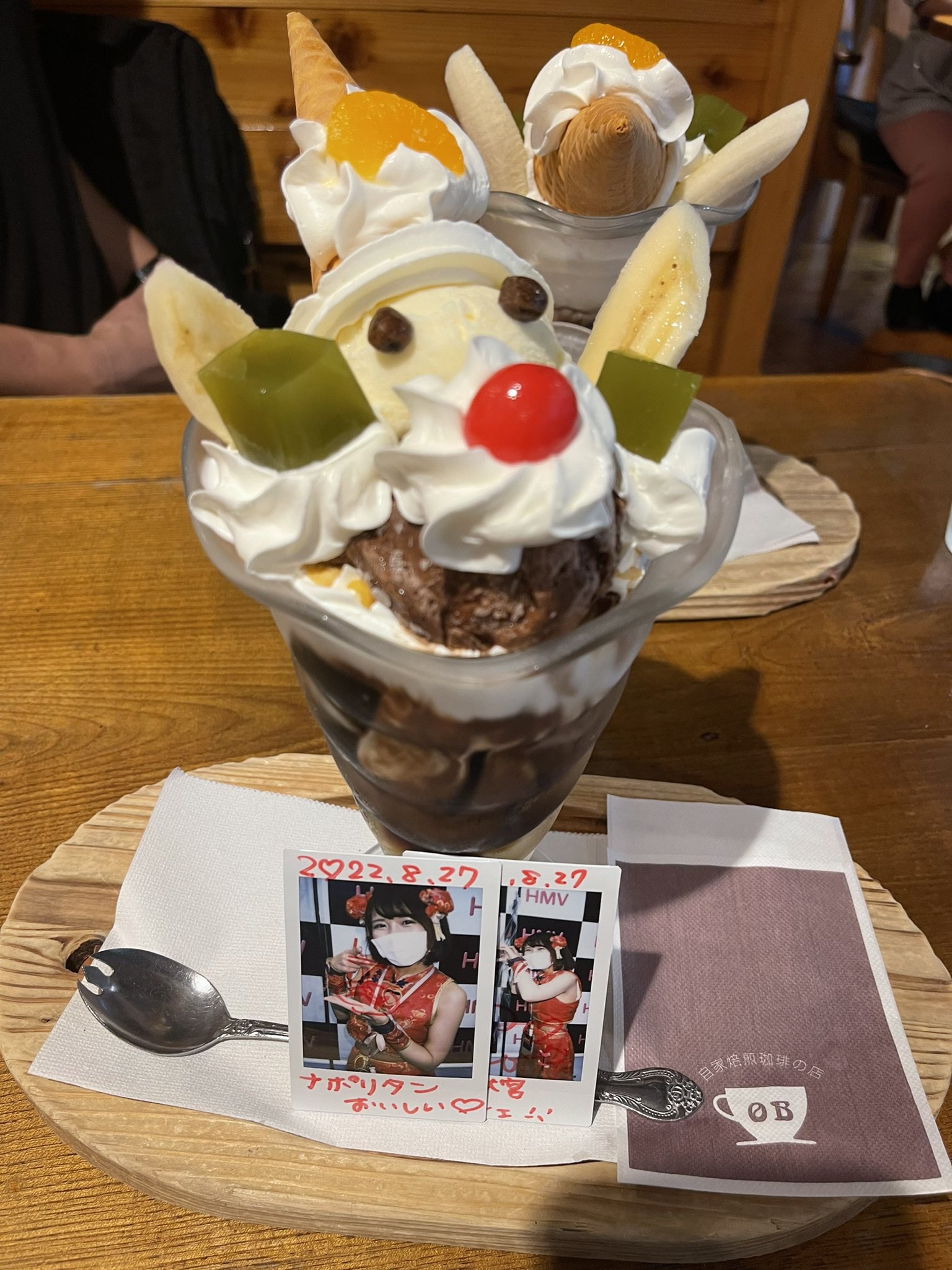 珈琲屋ob Twitter Search Twitter