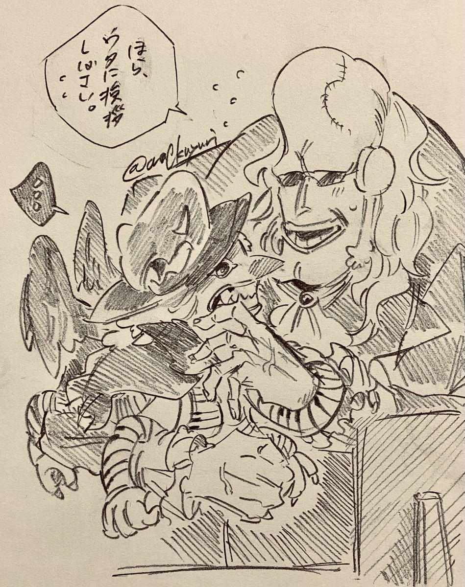 ⚠️ちょっとネタばれ。映画後謎世界線ifらくがき

トトゴド(?!)です。ある日突然不思議な出会いをした彼には幸せになってもらいます(???) 