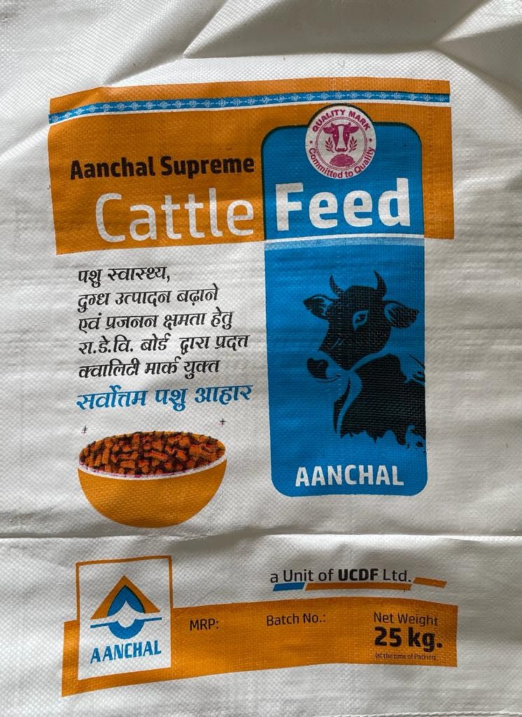 DirectorDairy's tweet photo. जनपद उत्तरकाशी में #एन0सी0डी0सी0 योजनान्तर्गत ‘दुग्ध उत्पादक सेवा केंद्र’ #DUSK किए जाने उपरांत ‘आंचल पशु आहार’ एवं ‘आंचल राहत भेली’ की बिक्री में माह जून एवम जुलाई में अद्भुत बढ़ोतरी हुई । 

@Uttarakhandcoo1 
@MdNcd
@DehradunNcdc
@basava_ias
@Saurabh1378 https://t.co/arZNyVHpRm