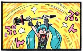 RT
わかる 