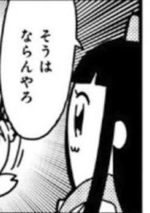 ฅ_Yuzuha໒꒱·̩͙ 🌞🚀🖤🔺🐻‍ ️🏖 on Twitter: "@kiraiyade__ https://t.co