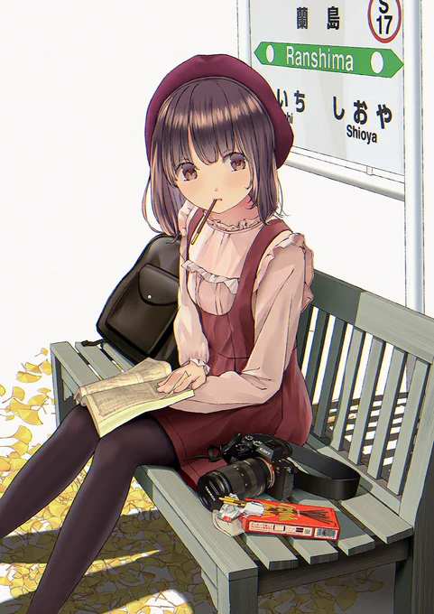 旅に、グリコのポッキー。 