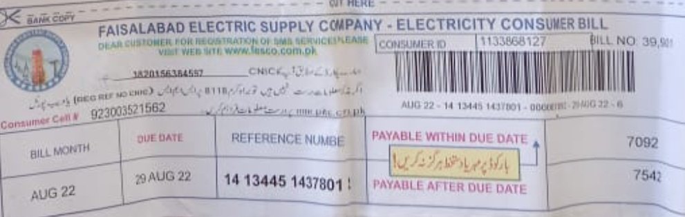 ناصر ملک tweet media