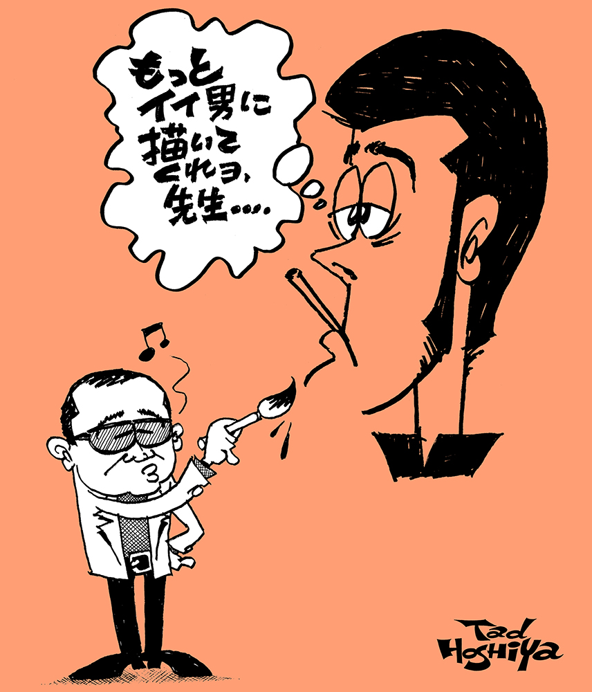 ルパン三世
モンキー・パンチさん
大野雄二さん 