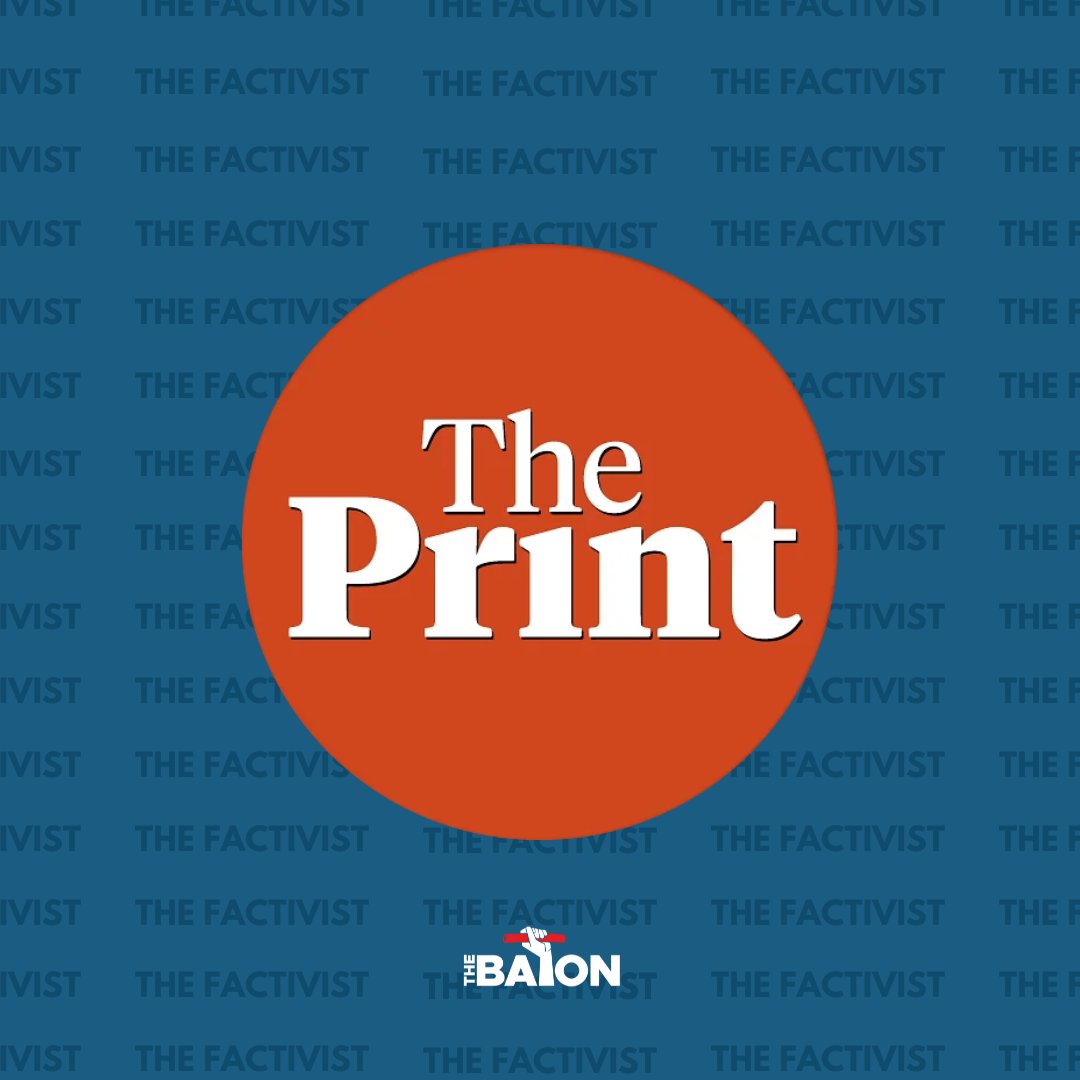 TheBaton2021's tweet photo. ThePrint is a search for a new, all-
encompassing liberal space: liberal 
in society, liberal in business.

Stay tuned to read an exclusive interview about 'The Print' only at Baton 2.0. 

#journalism #magazine #baton
@IIMC_India https://t.co/BrHooiQJdq
