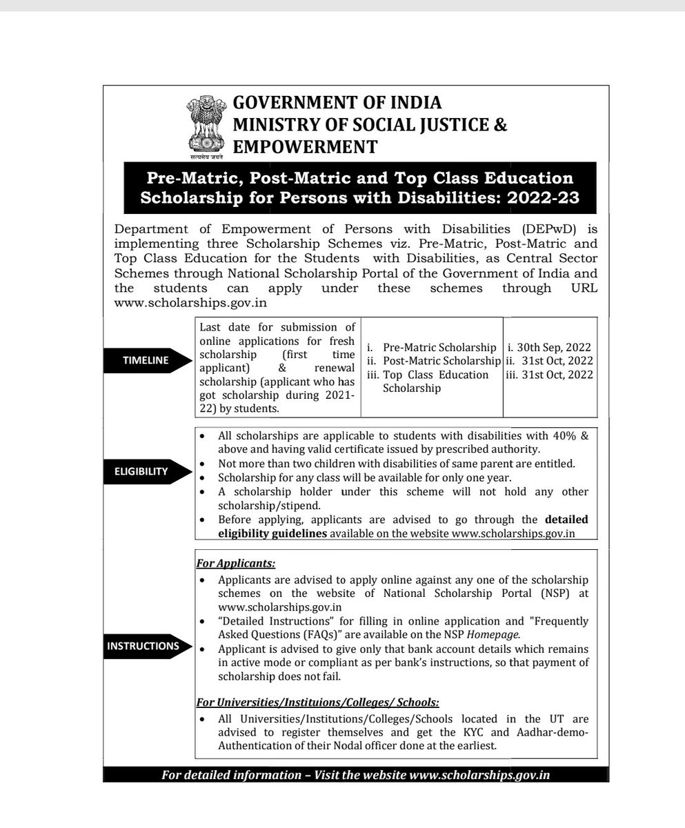 District Social Welfare Office Bandipora tweet media
