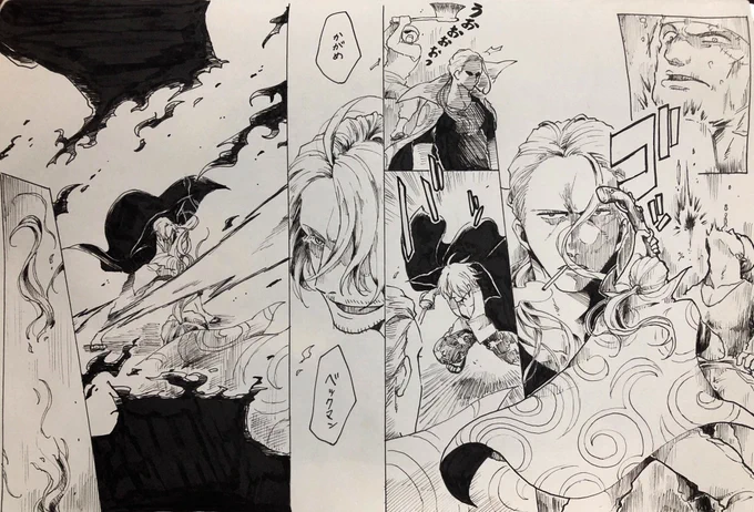 ちなみにタグに載せたベックは過去に描いたアナログ漫画のやつ 