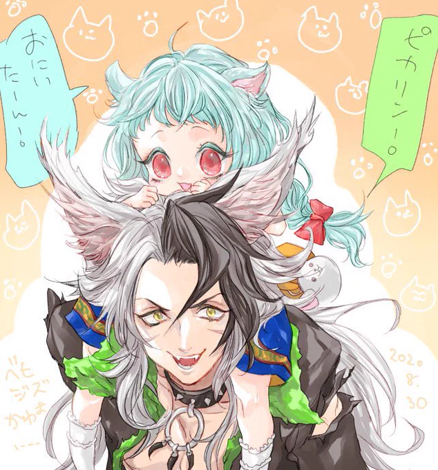 いろいろ 