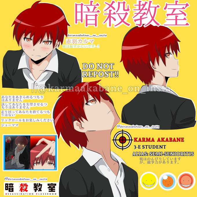 画像まとめ 暗殺教室 日付順 6ページ目 アニメレーダー