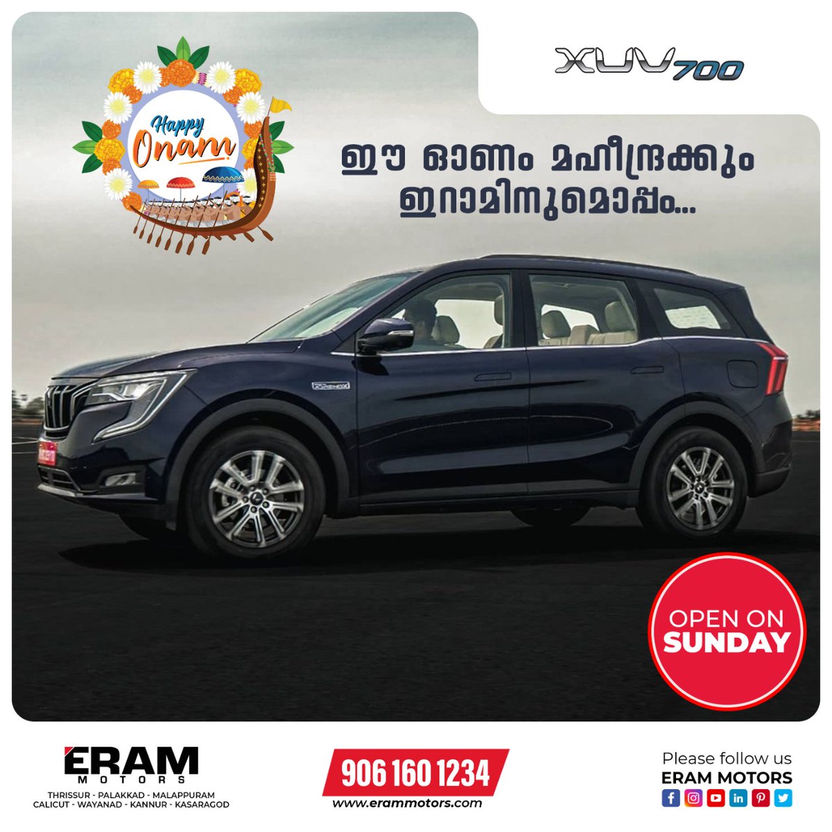 EramMotors's tweet photo. Unmatched performance that impresses with every move.
https://t.co/SkzBFKl1ZD
Call Us - 9061601234
#mahindra #SUV #erammotors #new #cars #travel #caroftheyear #tripz #dream #drive #explore #love https://t.co/0VcbqyGz1X