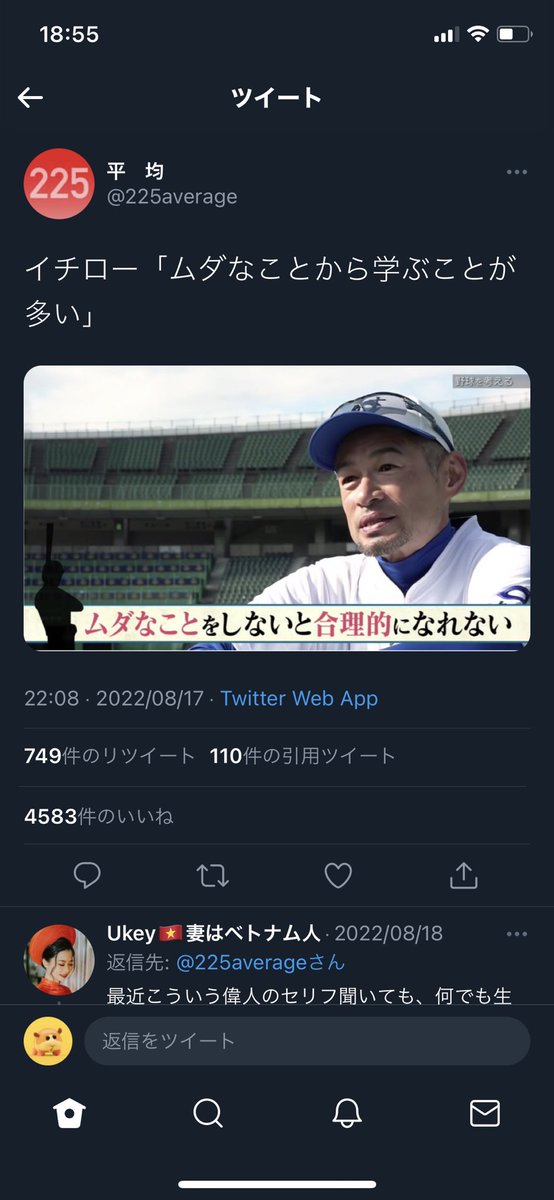 apex_angular's tweet image. ？