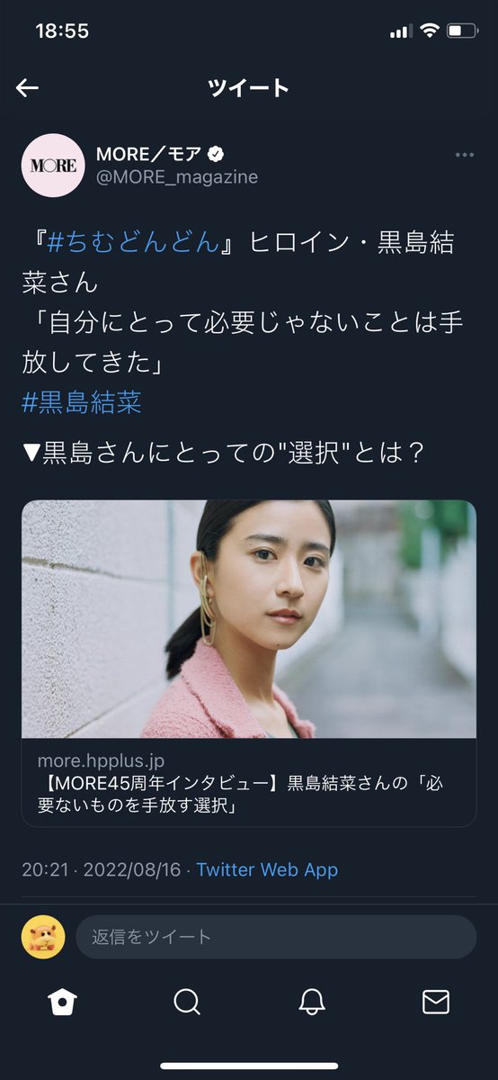 apex_angular's tweet image. ？