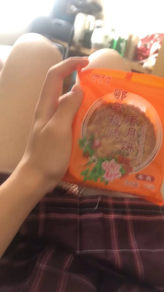 luo89653's tweet photo. 暴食hhh https://t.co/PQJUfFZNI0