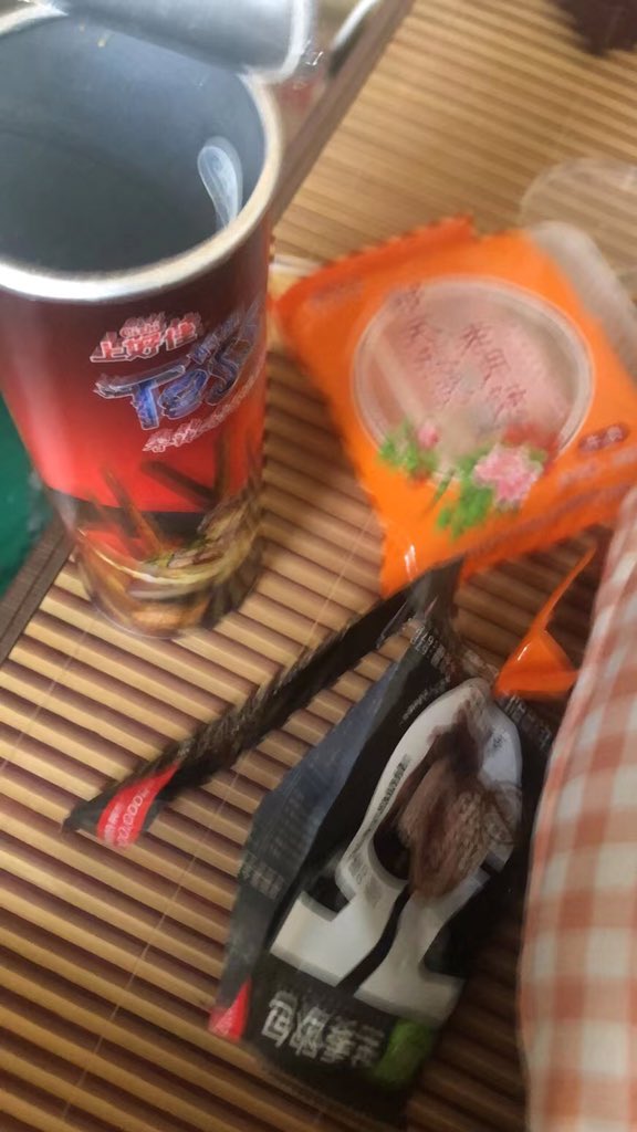 luo89653's tweet photo. 暴食hhh https://t.co/PQJUfFZNI0