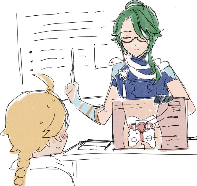 まあもちろん白先生にもエッチなこと教えてほしいよな 