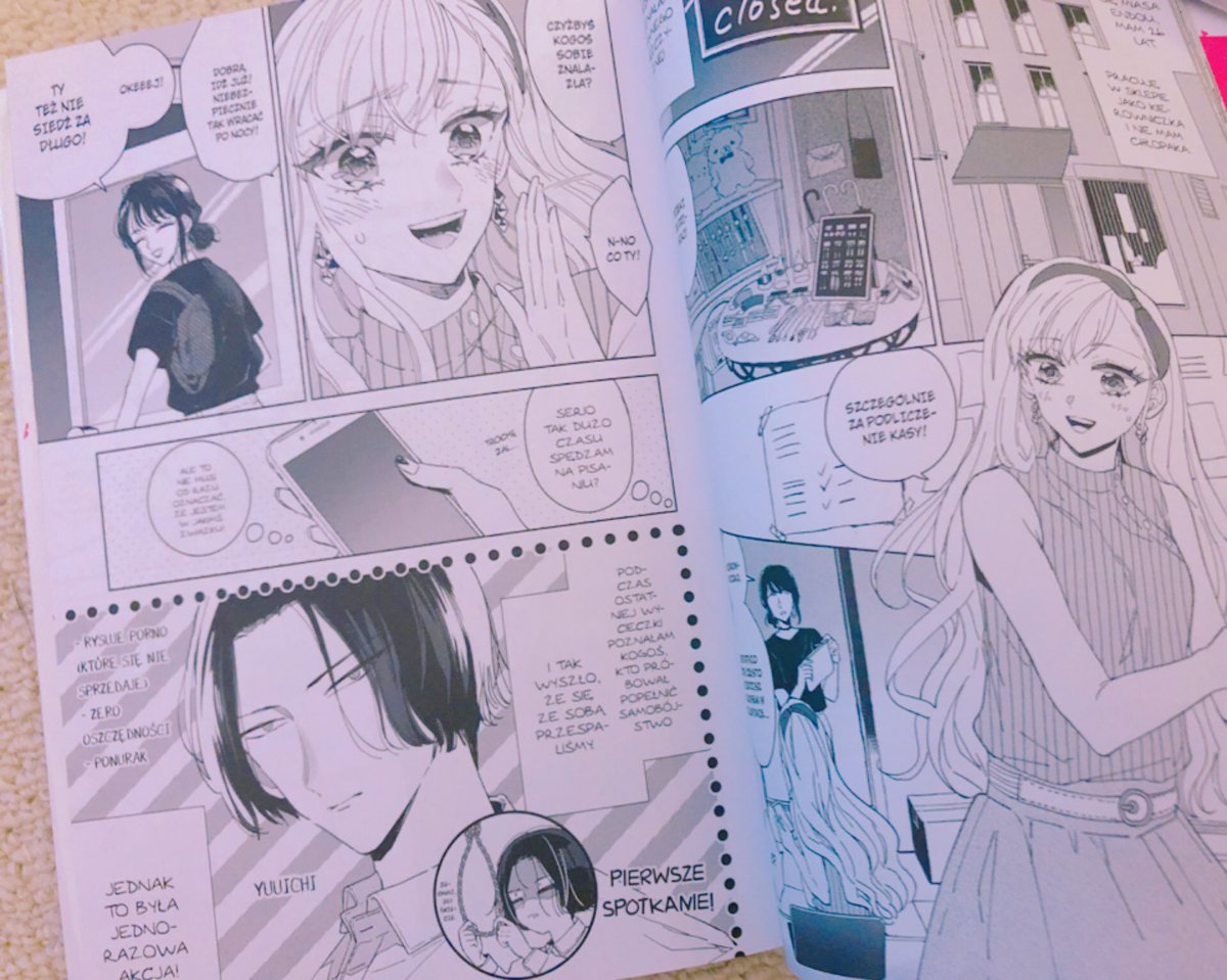 「最低なんですよ、ぼくは。」のポーランド語版の見本をいただきました!ブックマーカー(多分)もついてて可愛いです🥹 