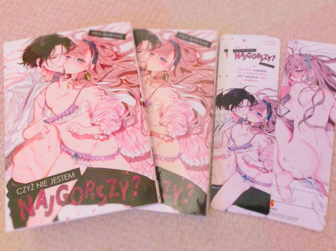 「最低なんですよ、ぼくは。」のポーランド語版の見本をいただきました!ブックマーカー(多分)もついてて可愛いです🥹 