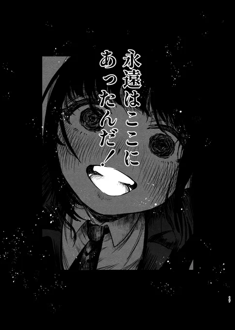 (4/10) 