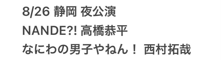 ℝ𝕀ℝ𝕀 tweet media