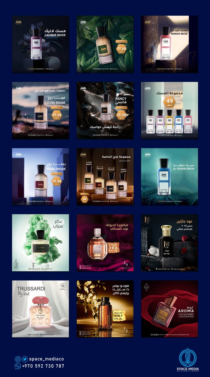 space_mediaco's tweet photo. أجعل تصميمك يتحدث عنك وعن شركتك لا أن تتحدث أنت عنه !😉❤️✨

بعض من أعمالنا اتمنى ان تنال إعجابكم 🫶🤍
تواصل معنا وتميز الآن 📩✅

@Des_together @DesmeetPR @Designers_Sup @designer_exp @dam_designers @DesGathering https://t.co/lL7eJRBeN6