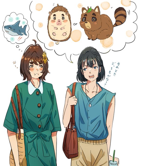 「なんとなく似てない...? 」🍃 