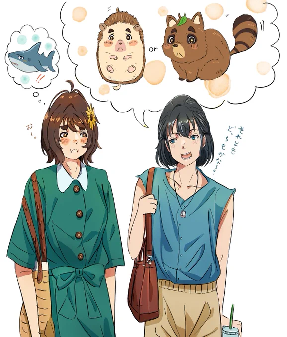 「なんとなく似てない...? 」🍃 