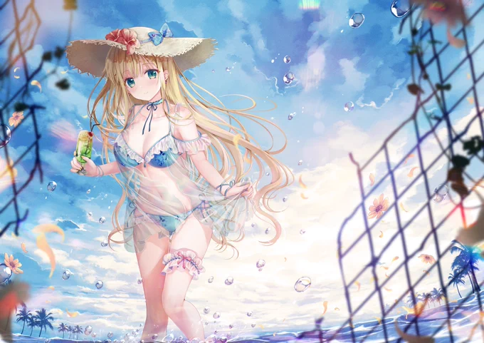 青空 