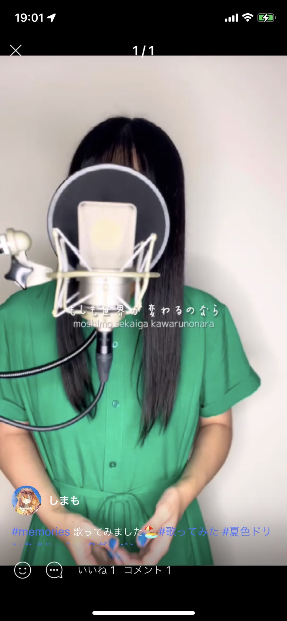 大槻真希 Twitter Search Twitter