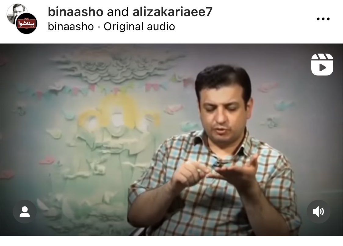 زیتون/دختر کُرد tweet media