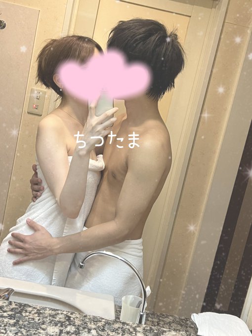 いちゃいちゃおふろ♡ https://t.co/HcXnwqiX5X