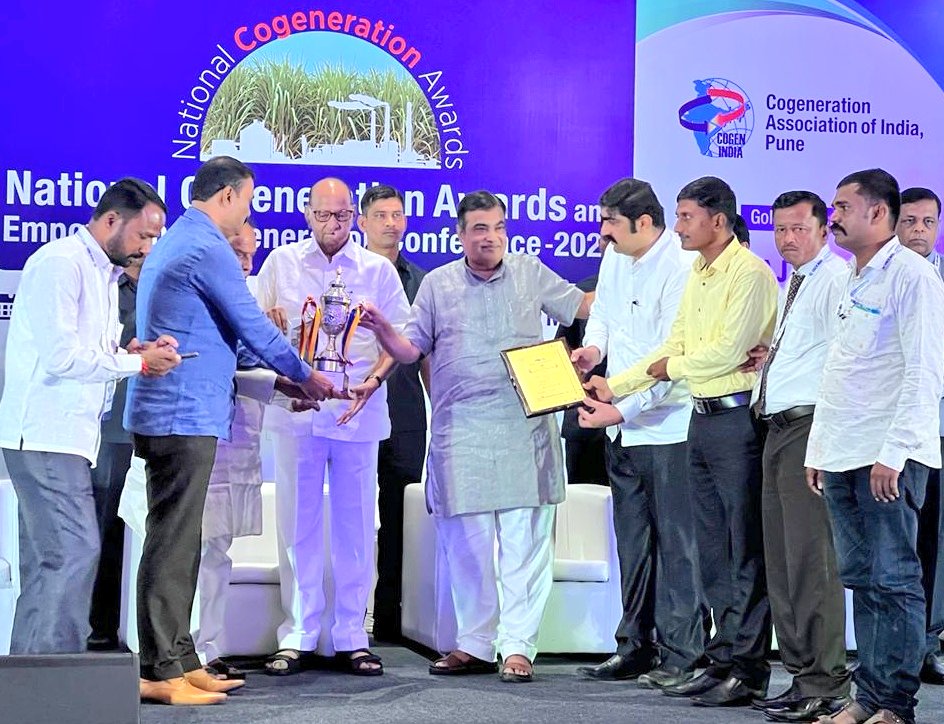 PawarSpeaks's tweet photo. Congratulations to the organisers of the National Cogeneration Awards &amp; Empowering Cogeneration Conference held in Mumbai today along with Shri Nitin Gadkari, Hon. Minister of Ministry of Road Transport &amp; Highways. https://t.co/B4azxLU1j8