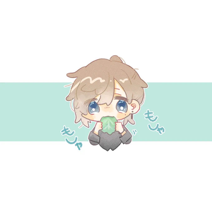 やさい 