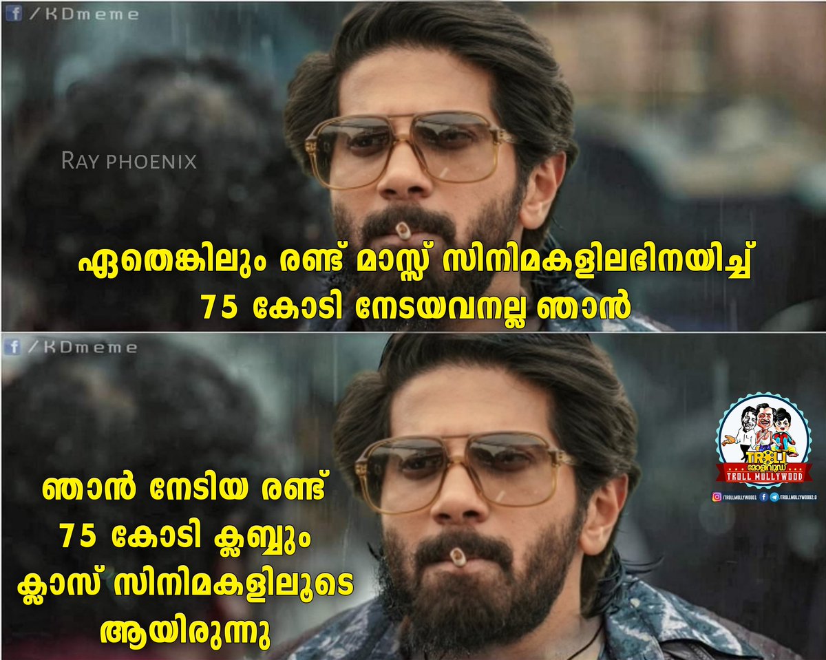 Ray_Px3's tweet photo. Boxoffice Thookku loading if King of Kotha is positive 🥵🔥 
#DulquerSalmaan #KingOfKotha #SeetaRamam @dulQuer https://t.co/HM3IwZ1LMw