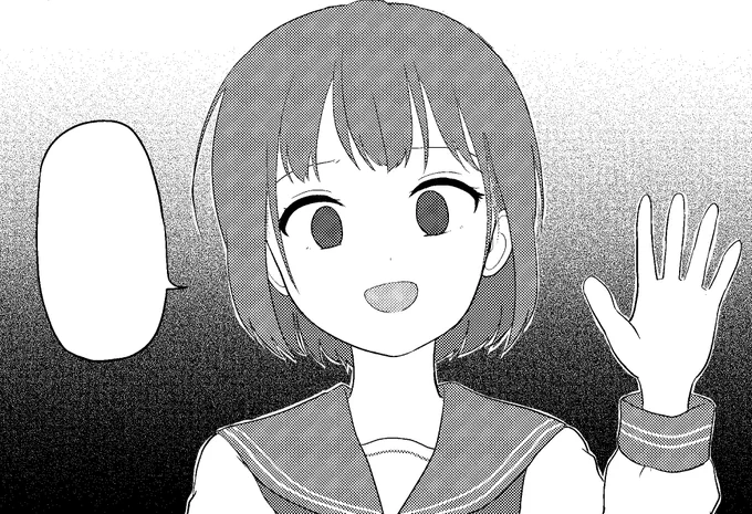 コミティアの漫画50ページ描き終わりました〜!あとは少し手直しして入稿できれば良いのですが…
ハイライトがない表情描くのが一番楽しいかもしれないというヤバい性癖に気付いてしまった…!
#コミティア141 #イラスト好きさんと繋がりたい #絵描きさんと繫がりたい 