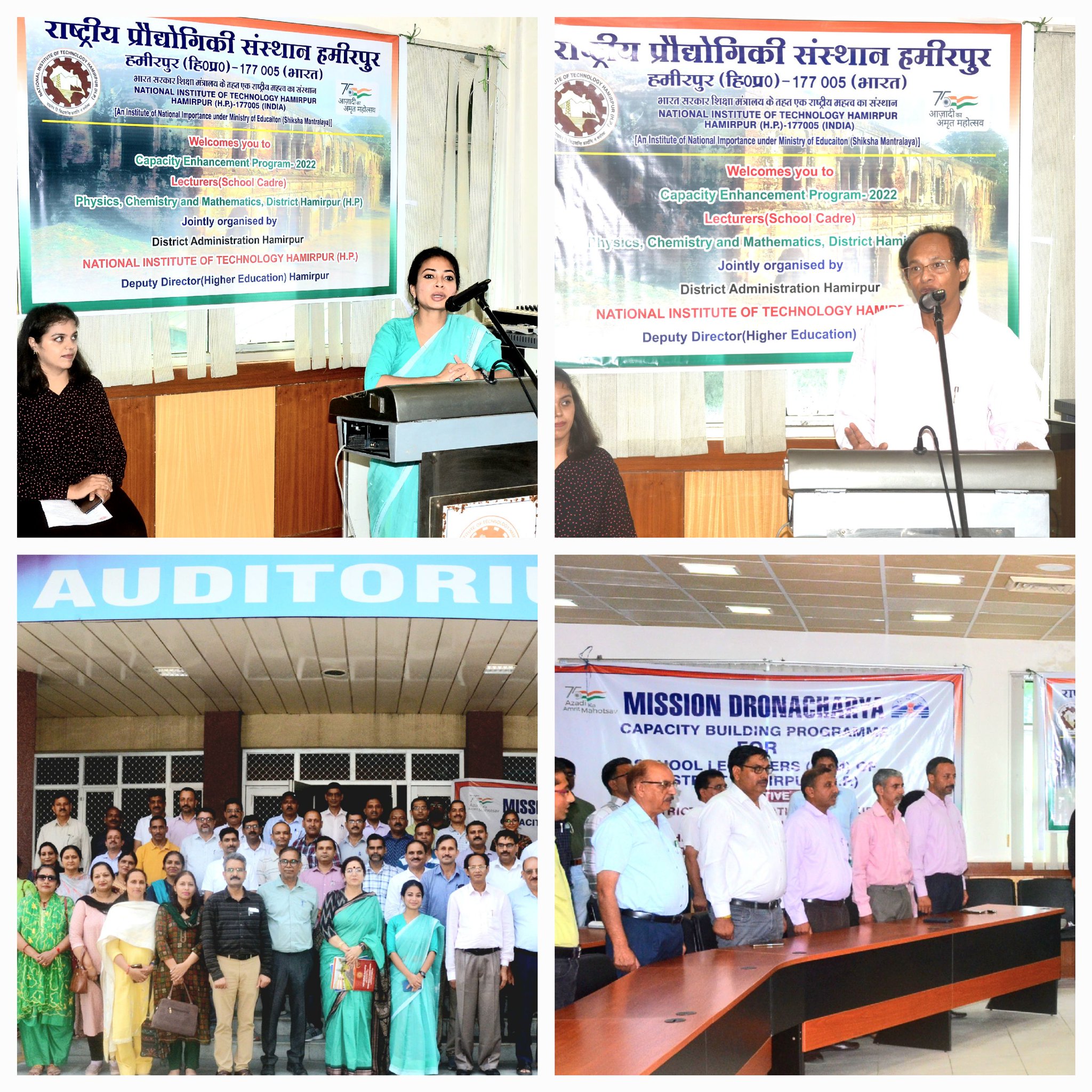 NIT Hamirpur on Twitter "Capacity Building Programme for School