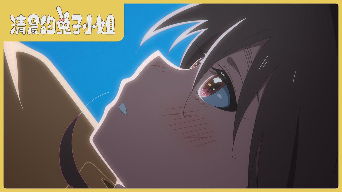 youranimes_tw's tweet photo. #台灣原創動畫《#清晨的兔子小姐》和《#金星人愛情故事》
現在都可以在Youtube上觀看囉

🔽 清晨的兔子小姐
https://t.co/GiHizZ3OMw

🔽 金星人愛情故事
https://t.co/hGV4DfnJtP https://t.co/t89bagt80z