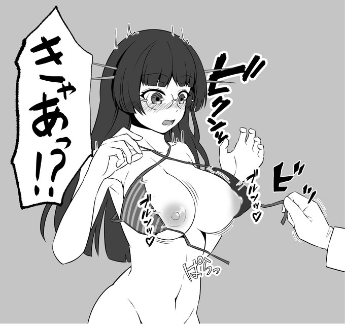 鎮守府クールビズ(強制)
その30 鳥海 