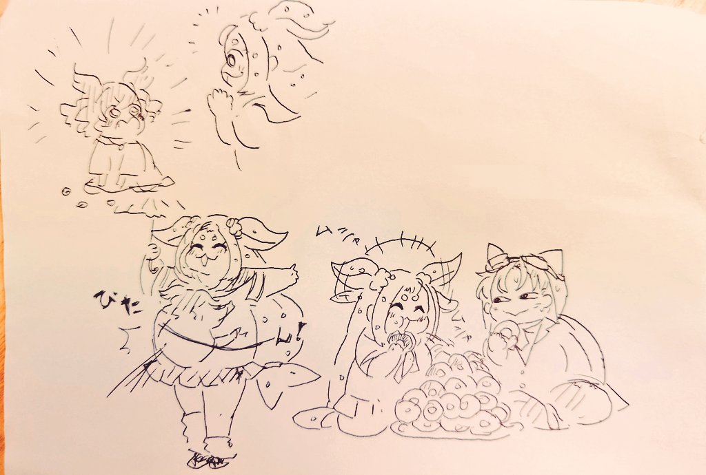 ゆうゆうちゃん、虚無家、ポケットに呪符を仕舞う武士道。呪符ぐっちゃぐちゃだよ 