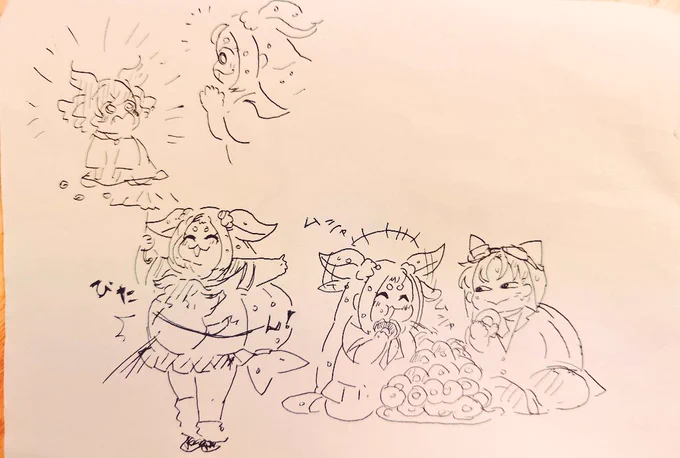 ゆうゆうちゃん、虚無家、ポケットに呪符を仕舞う武士道。呪符ぐっちゃぐちゃだよ 