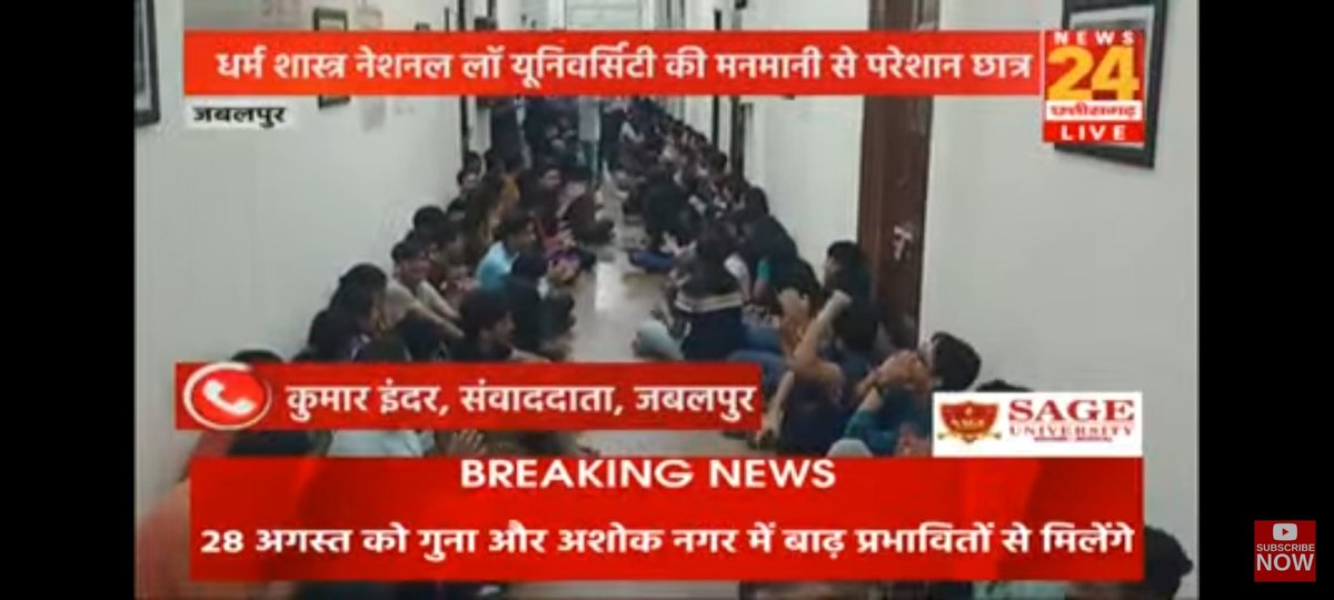 iamkumar15's tweet photo. न्याय का पाठ पढ़ाने वाली यूनिवर्सिटी में अन्याय।
@Dimple___meena
@BargaleHarshali @anushkashri21 @VTankha @News24_MPCG https://t.co/aXbHve7mQE