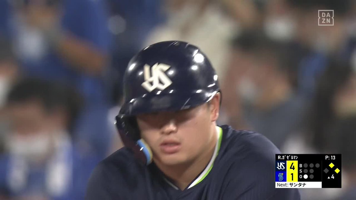 ／
この打球速度だからこそ抜けていく
＼

村上宗隆が今夜はタイムリー

⚾プロ野球 (2022/8/27)
🆚DeNA×ヤクルト
📱Live on DAZN
#swallows https://t.co/tpsifw2n6X