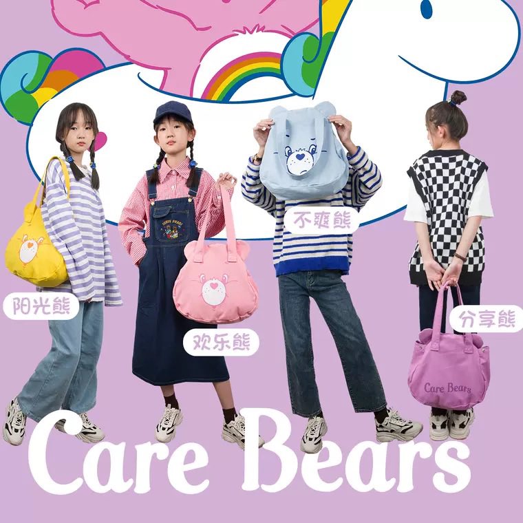 fafa_cuteshop 🥣🧸 tweet media