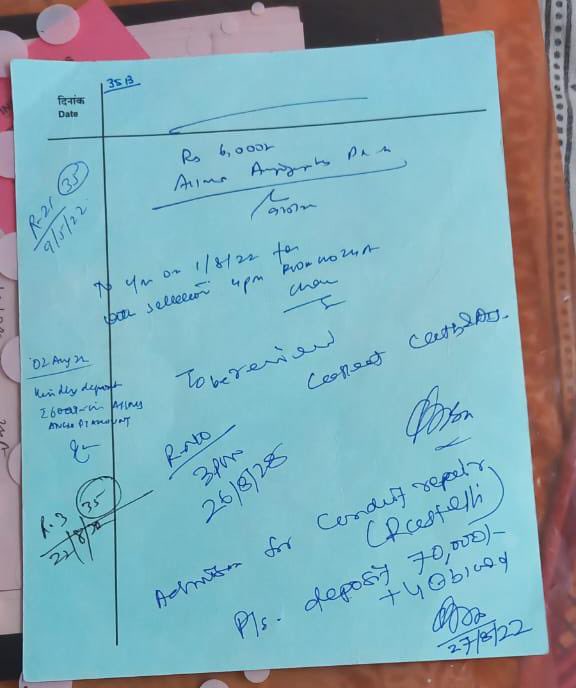 sikhaid_'s tweet photo. 🚨🚨🚨🚨🚨🚨🚨🚨
Devansh Dev Darshan Biswal
Attendant -Palau Biswal 9777131662
*Any Group*
*AIIMS New Delhi*
For cardiac surgery

@BloodDonorsIn @BloodDonation @BloodDonorsIn @bloodgroups4u @BloodIndians @BloodDonorsIn https://t.co/3g763fprg8
