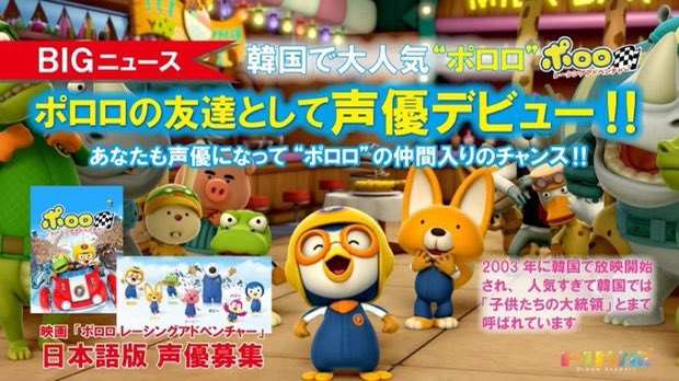 Twitterのコスプレ画像37