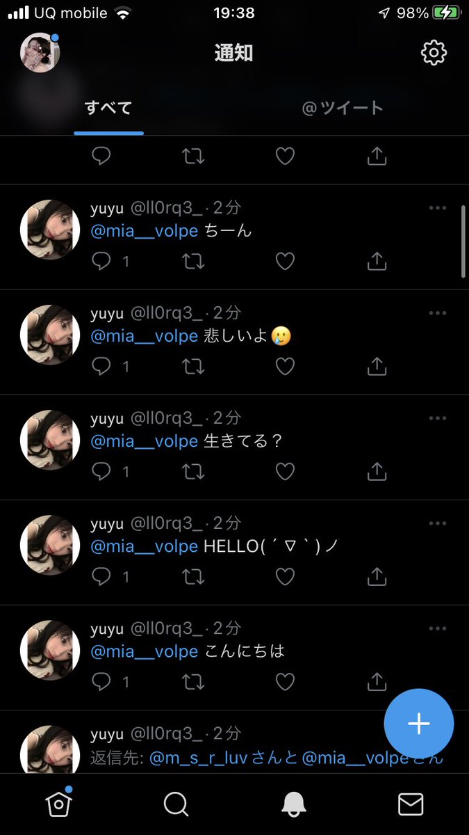 mia__volpe's tweet photo. なんやこいつら可愛くてむり‼️‼️ https://t.co/YtKgPjjpzC