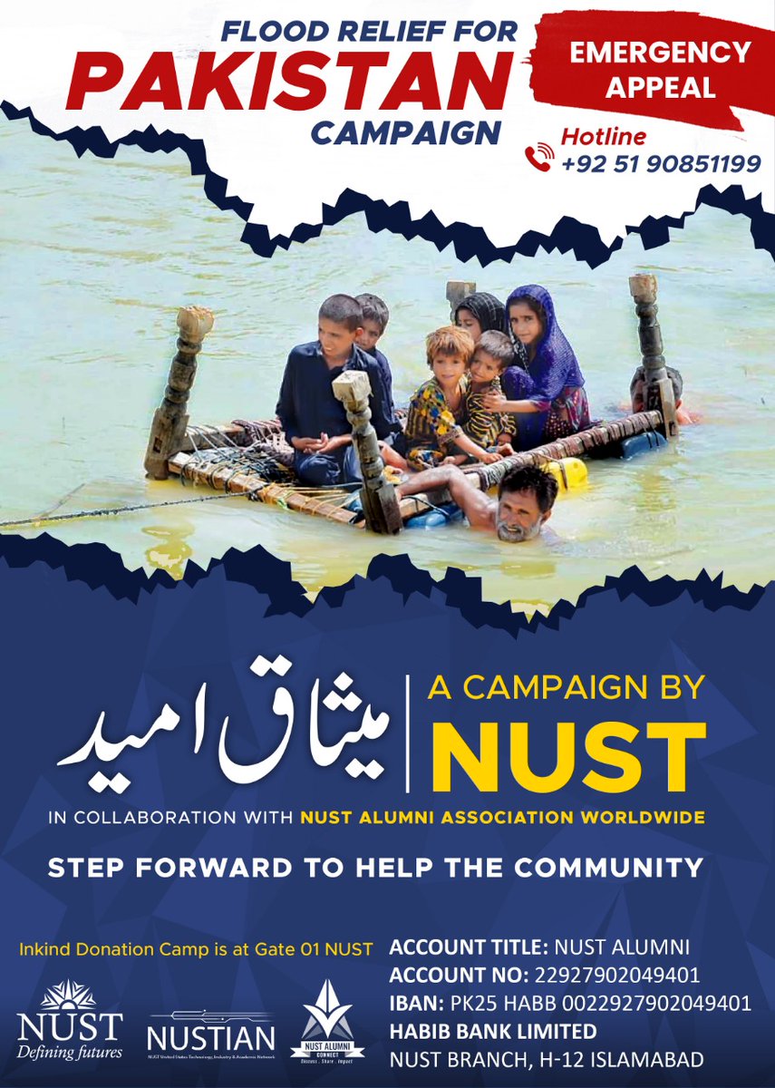 AlumniNUST's tweet photo. NUST Alumni Association, in collaboration with NUST, will manage all the operational streams, from fundraising to disbursements to real audiences.
 
 Let us assure you that NAA/NUST volunteers will manage everything transparently, InshaAllah. https://t.co/hcO6TGe1ym